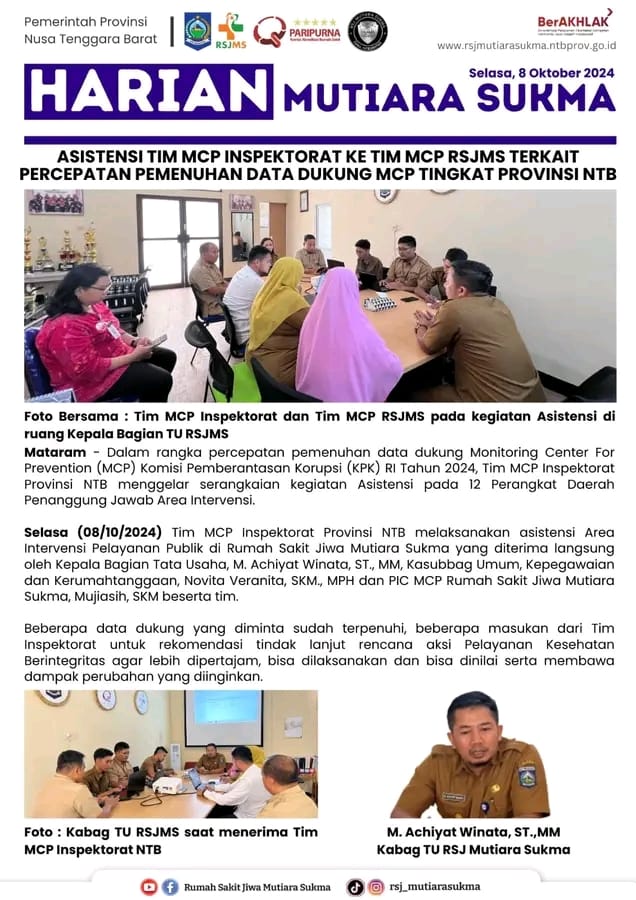 ASISTENSI TIM MCP INSPEKTORAT KE TIM MCP RSJMS TERKAIT PERCEPATAN PEMENUHAN DATA DUKUNG MCP TINGKAT PROVINSI NTB